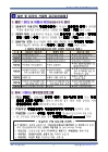 미리보기 이미지 5번째