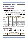 미리보기 이미지 2번째