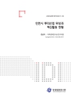 미리보기 이미지 1번째