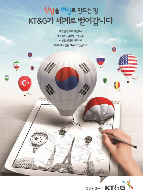 미리보기 이미지 2번째