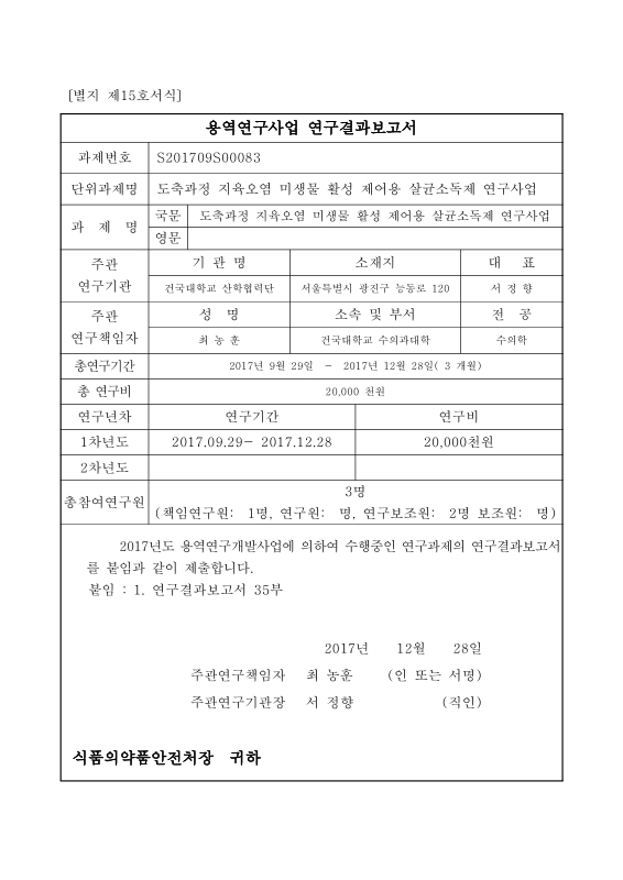 미리보기 이미지 2번째