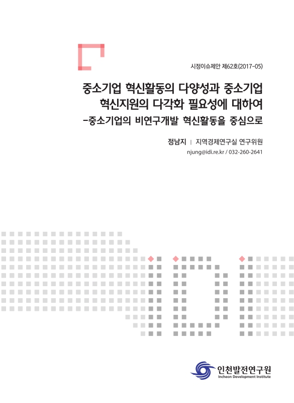 미리보기 이미지 1번째