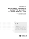 미리보기 이미지 3번째