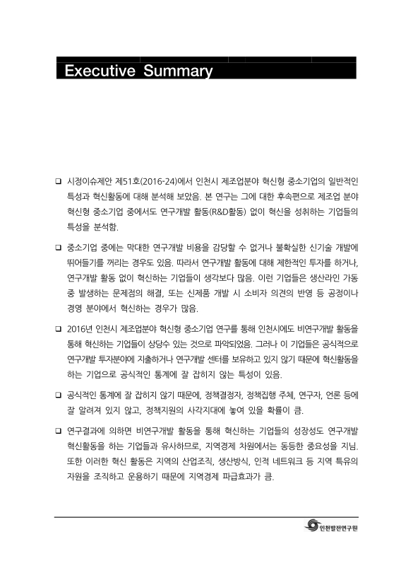 미리보기 이미지 4번째