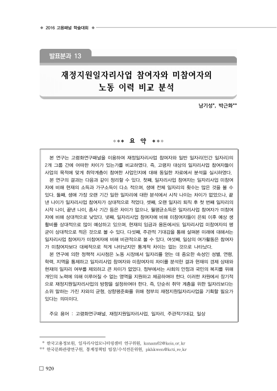 미리보기 이미지 1번째