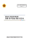 미리보기 이미지 1번째