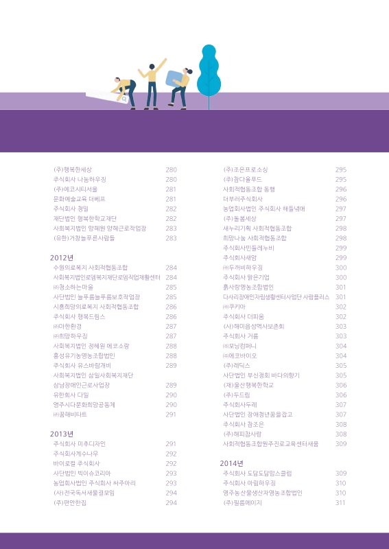 미리보기 이미지 4번째