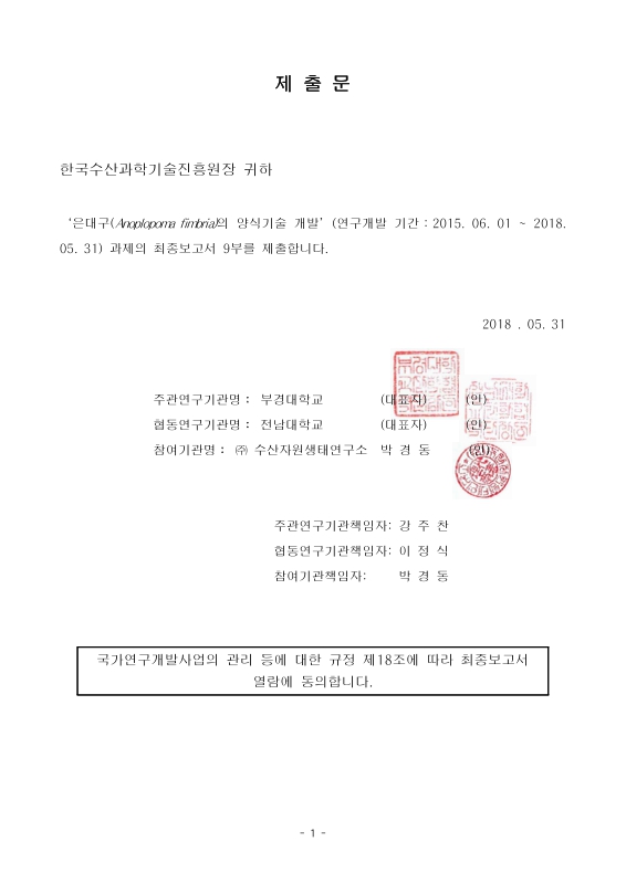미리보기 이미지 1번째