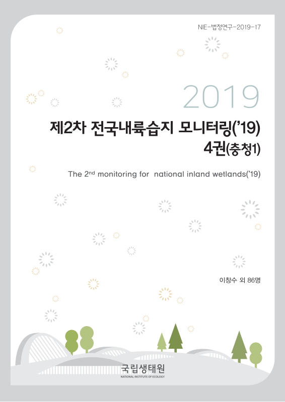 미리보기 이미지 1번째