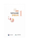 미리보기 이미지 1번째