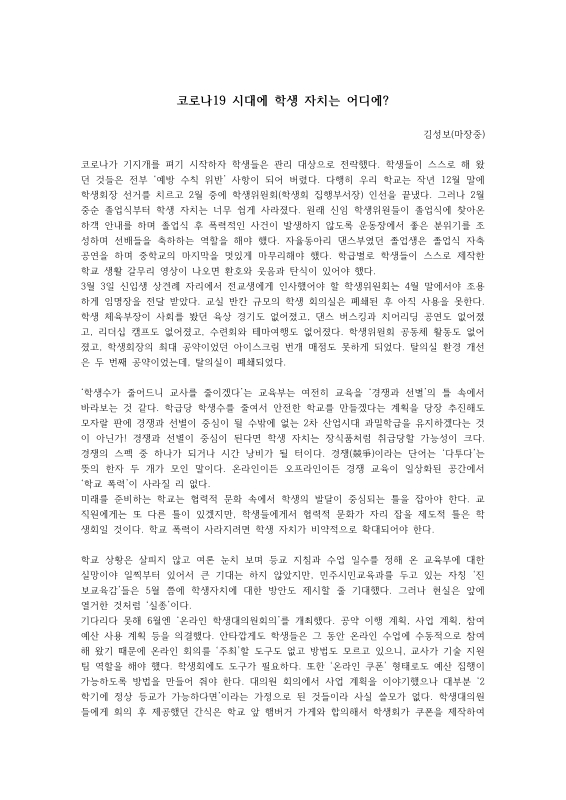 미리보기 이미지 1번째
