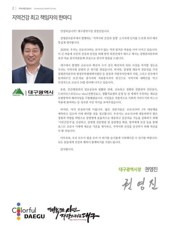 미리보기 이미지 2번째