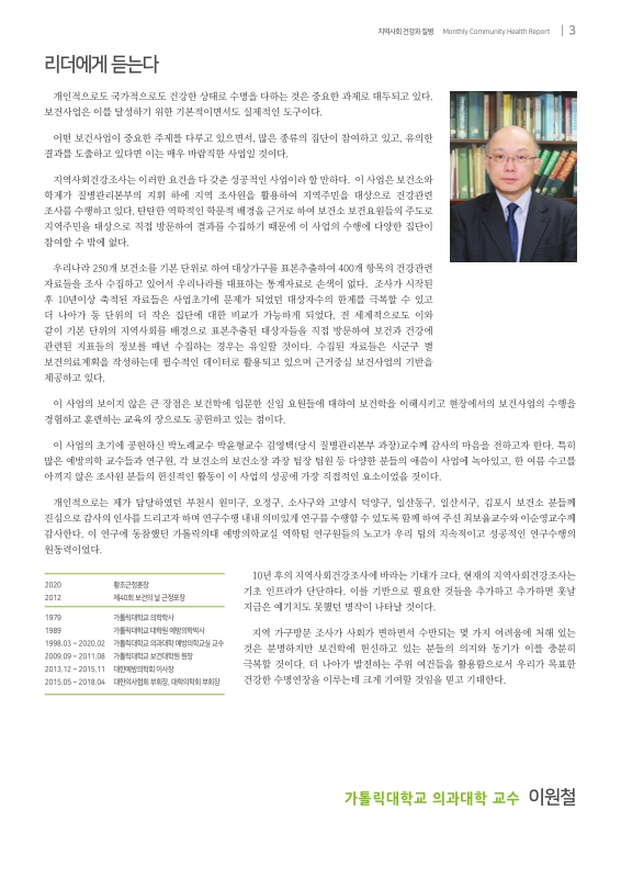 미리보기 이미지 3번째