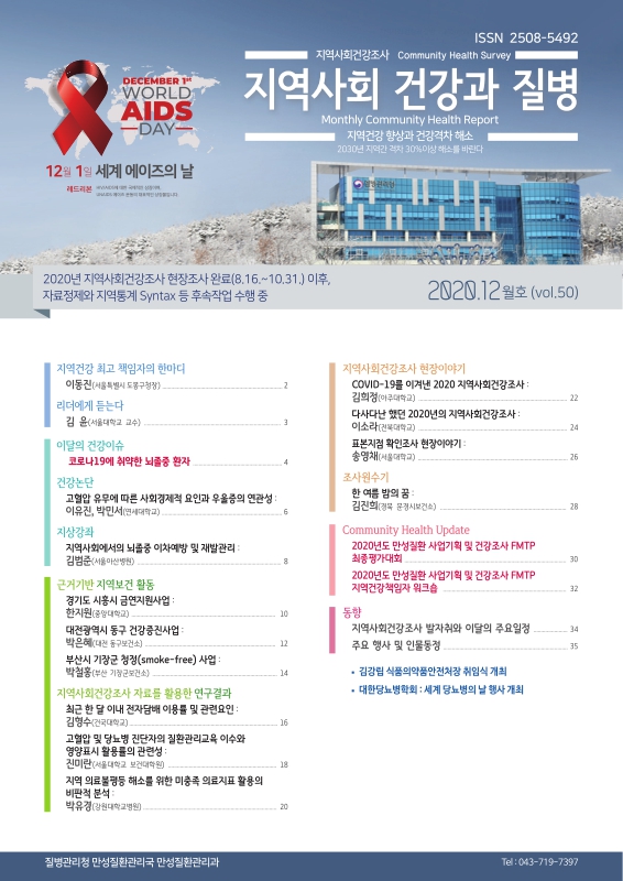 미리보기 이미지 1번째