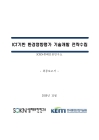 미리보기 이미지 1번째