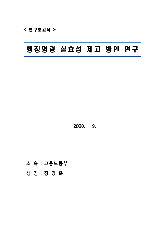 미리보기 이미지 1번째