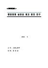 미리보기 이미지 1번째