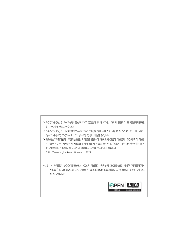 미리보기 이미지 2번째