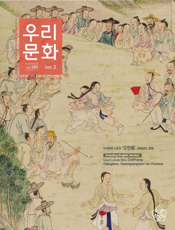 미리보기 이미지 1번째