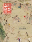 미리보기 이미지 1번째