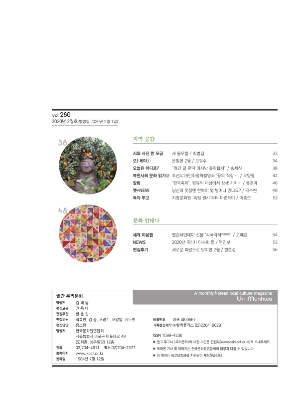 미리보기 이미지 3번째