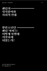 미리보기 이미지 4번째