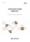 미리보기 이미지 1번째