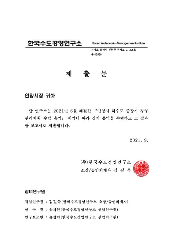 미리보기 이미지 2번째