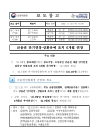 미리보기 이미지 1번째