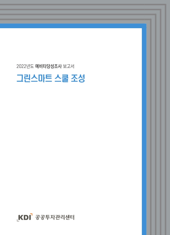 미리보기 이미지 1번째