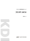미리보기 이미지 2번째