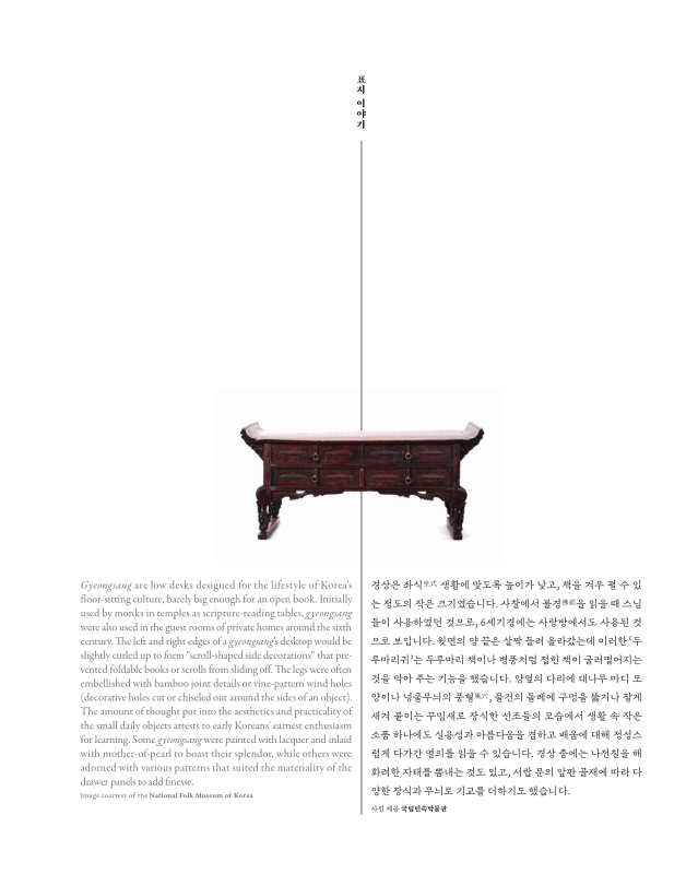 미리보기 이미지 3번째