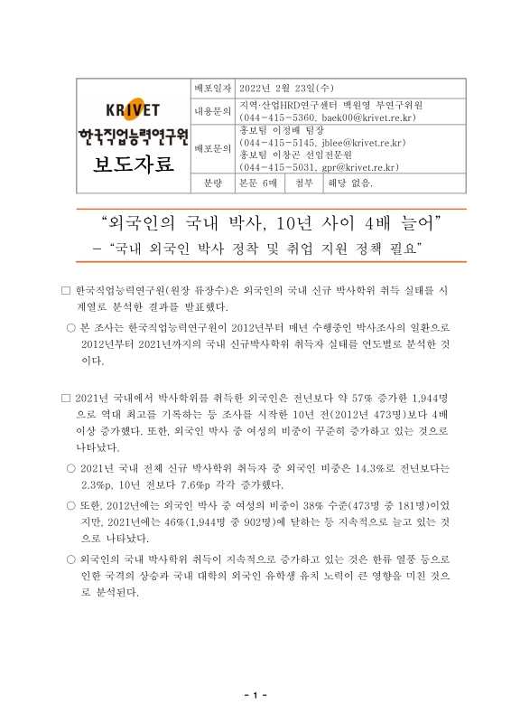 미리보기 이미지 1번째