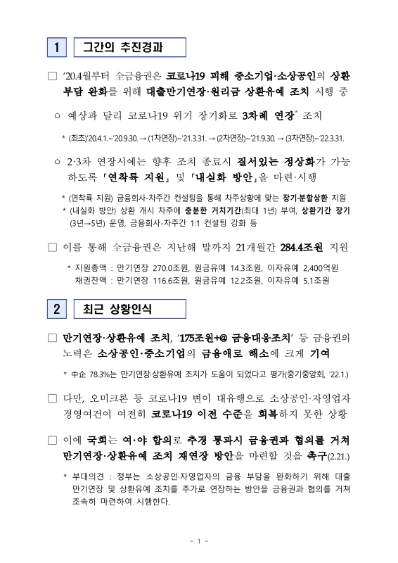 미리보기 이미지 3번째