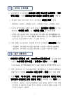 미리보기 이미지 3번째
