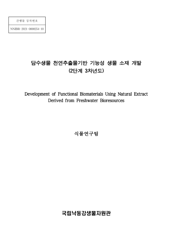 미리보기 이미지 1번째