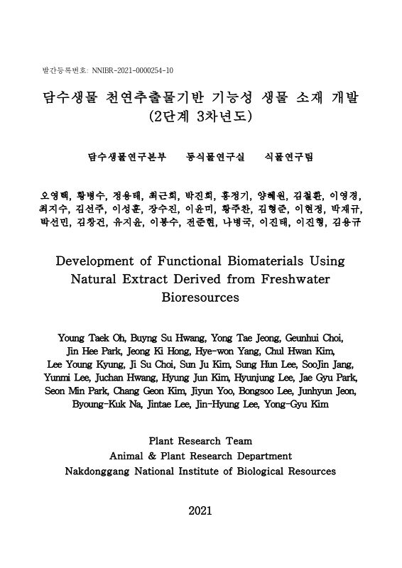 미리보기 이미지 2번째