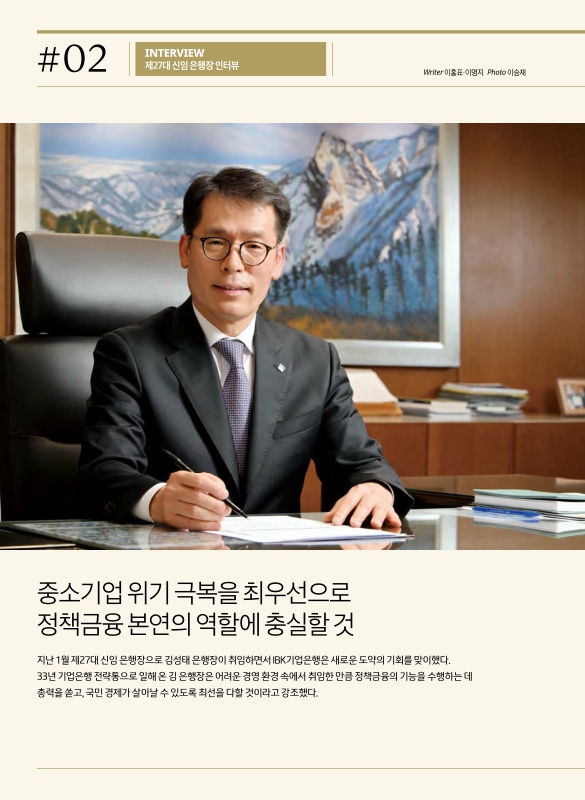 미리보기 이미지 4번째