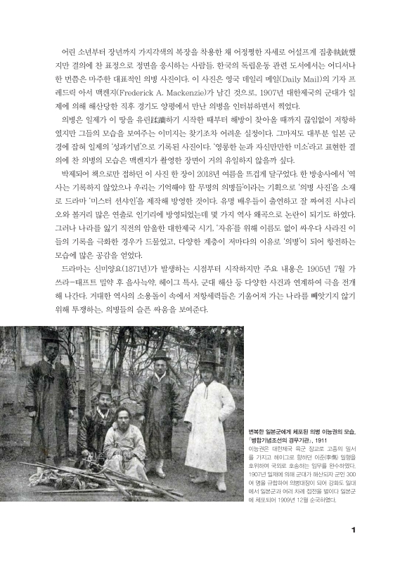 미리보기 이미지 3번째