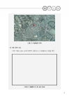 미리보기 이미지 3번째