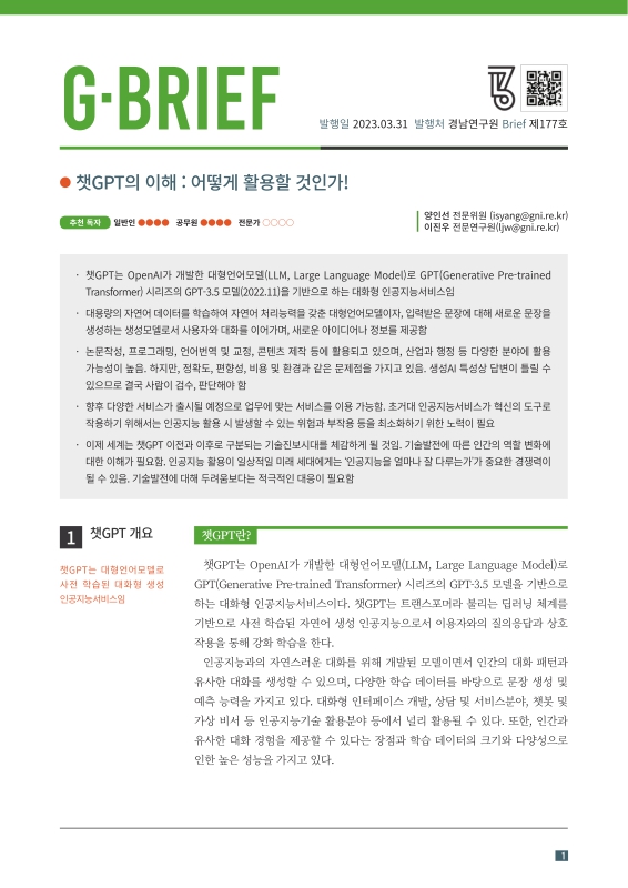 미리보기 이미지 1번째