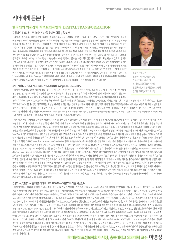 미리보기 이미지 3번째