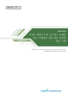 미리보기 이미지 1번째