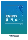 미리보기 이미지 1번째