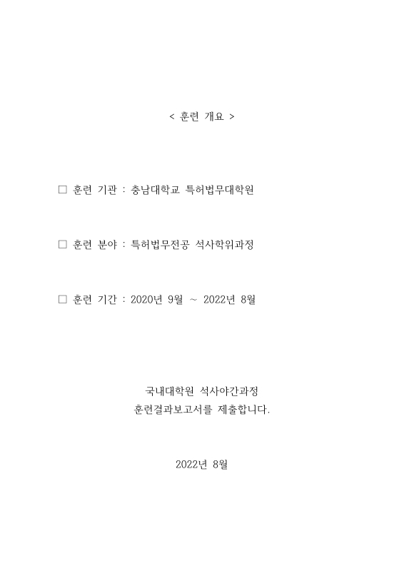 미리보기 이미지 2번째