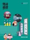 미리보기 이미지 1번째