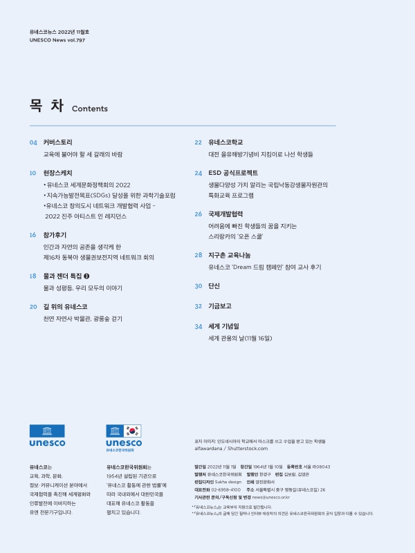 미리보기 이미지 2번째