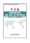 미리보기 이미지 1번째