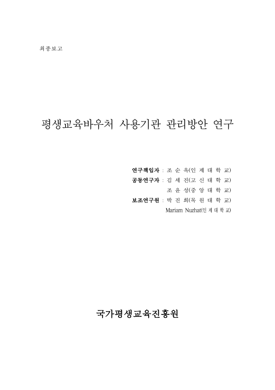 미리보기 이미지 1번째