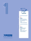 미리보기 이미지 5번째